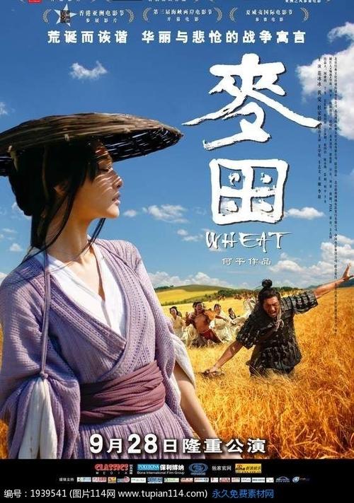 杰克逊办理假身份证